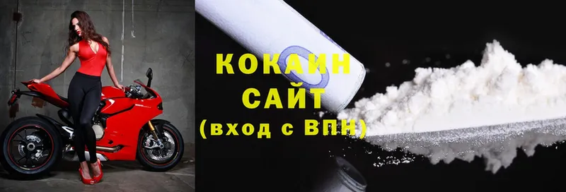 Cocaine VHQ  наркошоп  Валдай 